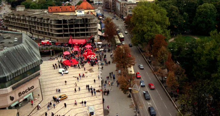 Pronađen mladić nestao u Banja Luci