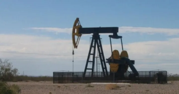 Poziv na istraživanje i eksploataciju nafte u FBiH