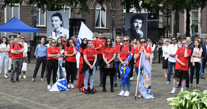 (FOTO) Den Haag dobija nacionalni spomenik posvećen žrtvama genocida u Srebrenici