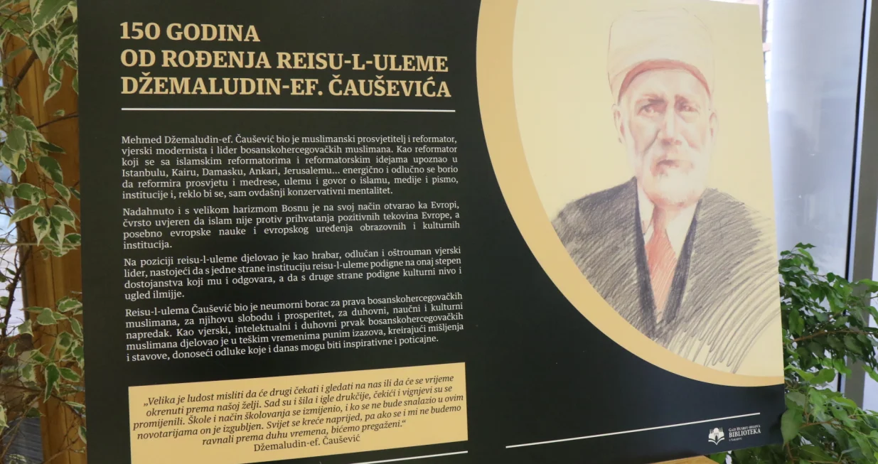 Osnovni fond je 10.000 kodeksa na arapskom, turskom i perzijskom/Didier Torche