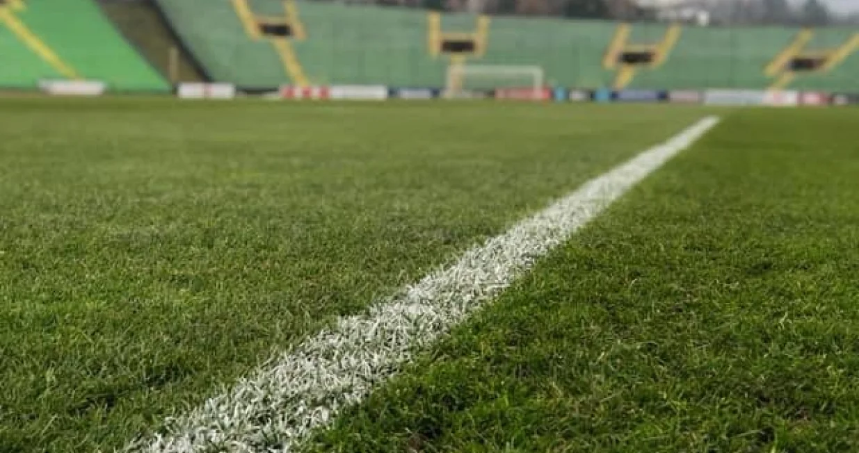 Stadion Ko&scaron;evo