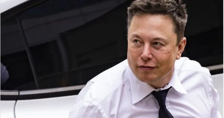 Elon Musk/Instagram/