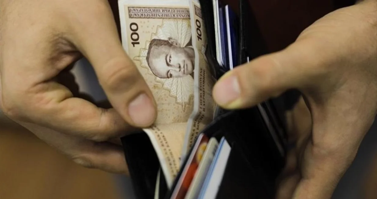 Lažni novac u BiH/Ilustracija/