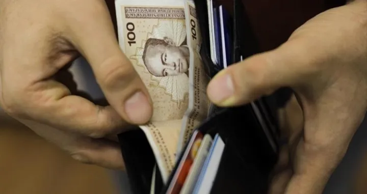 Lažni novac u BiH/Ilustracija/