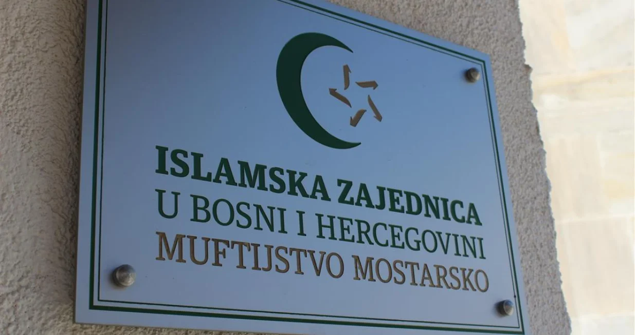 Islamska zajednica Mostar/