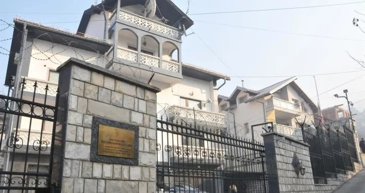 Ambasada Rusije u BiH/