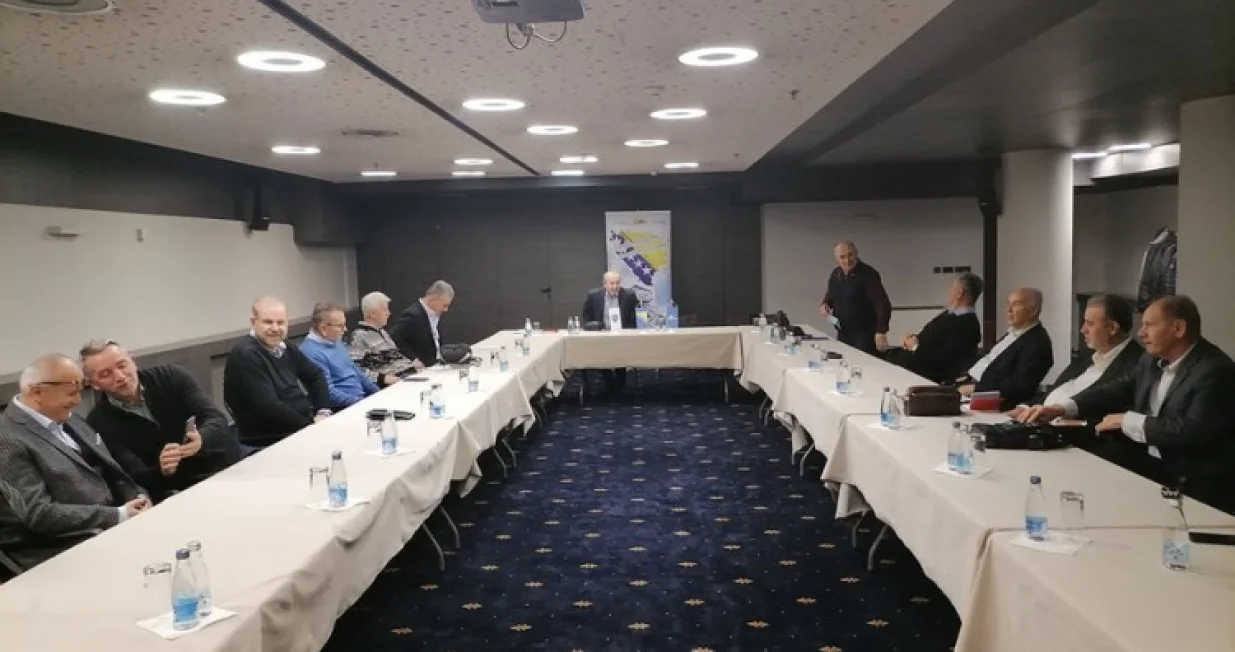 udruženje generala bih/