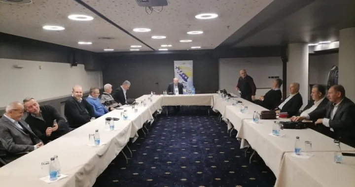 udruženje generala bih/