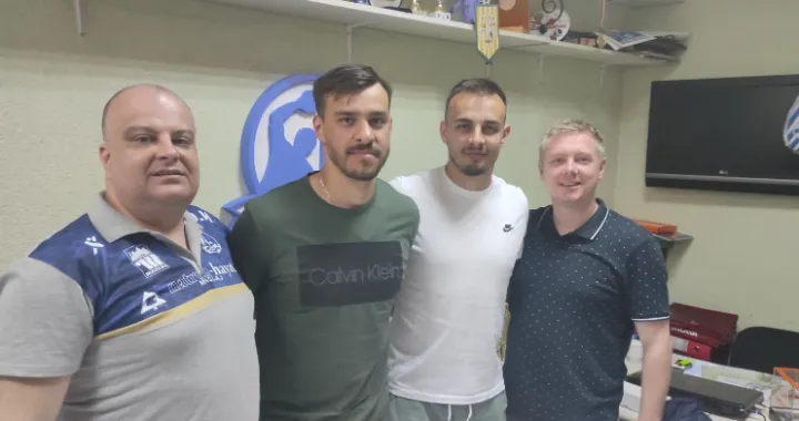 Boris i Đorđe Bosić