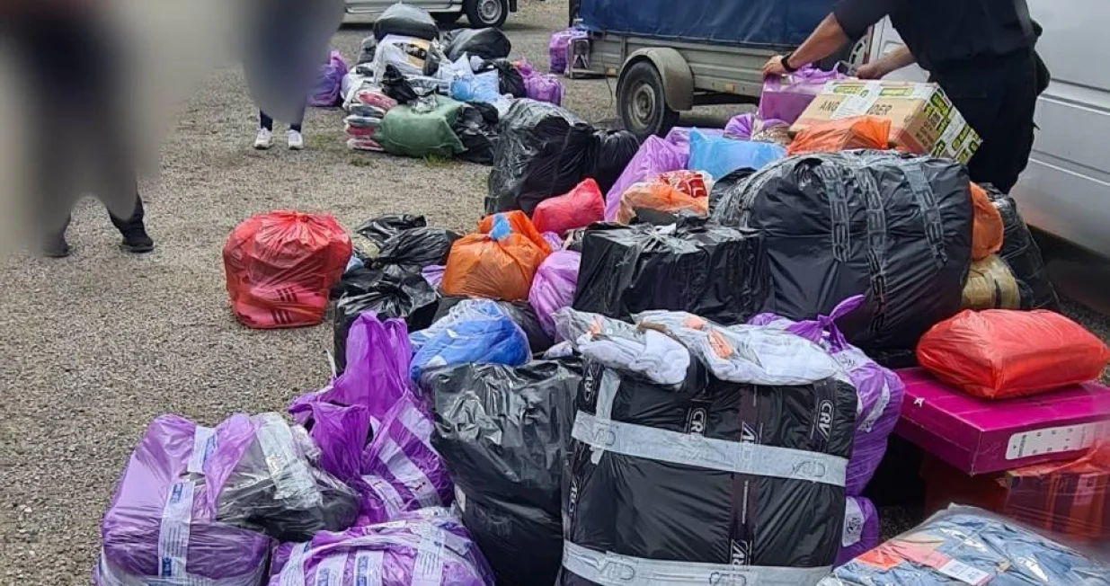  oduzeti tekstil/UIO/