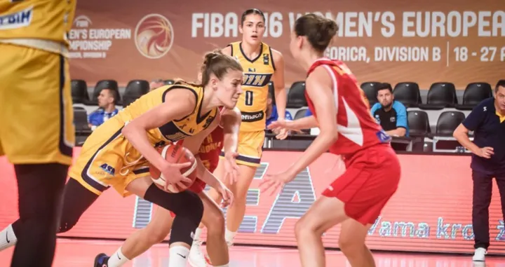 Kadetska reprezentacija BiH