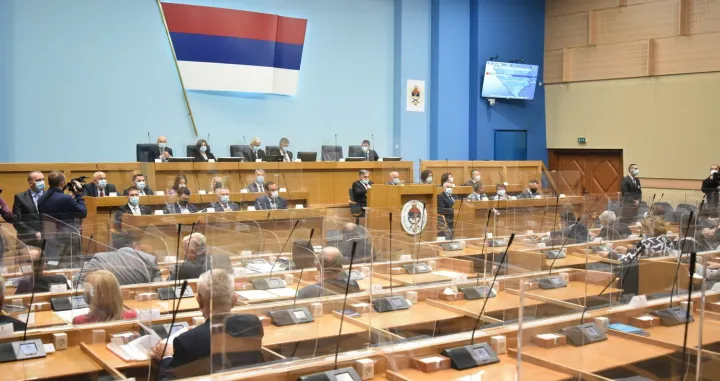 Posebna sjednica Narodne skup&scaron;tine Republike Srpske /Anadolija/Narodna Skuptina Rs-a