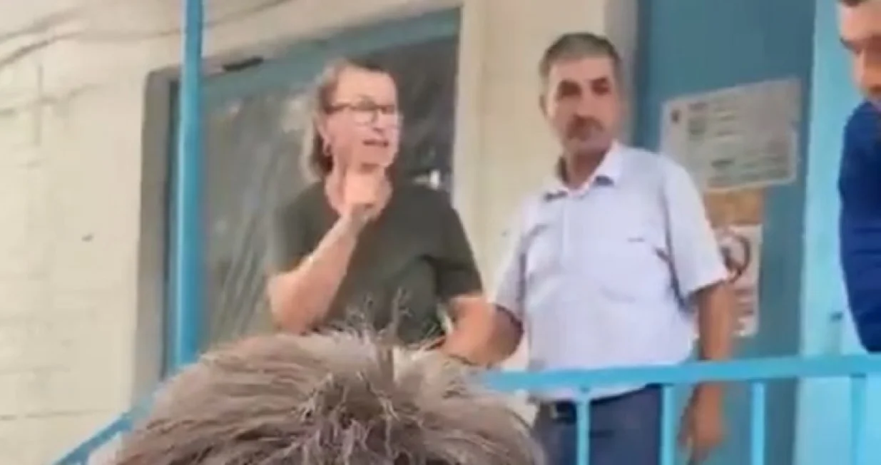 Ruska službenica za mobilizaciju/PrScr/