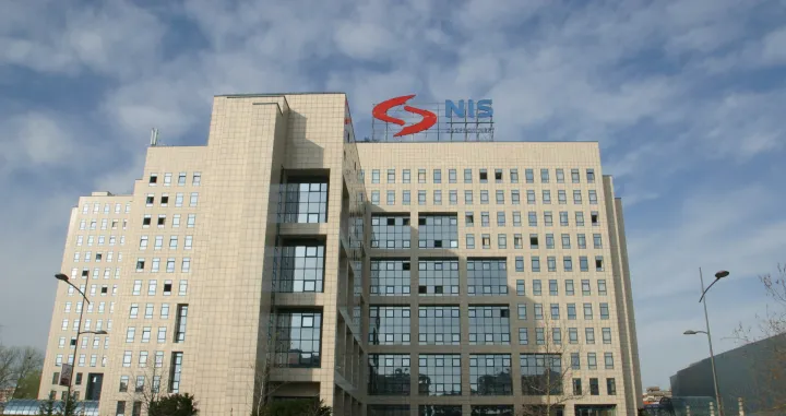 Naftna industrija Srbije/