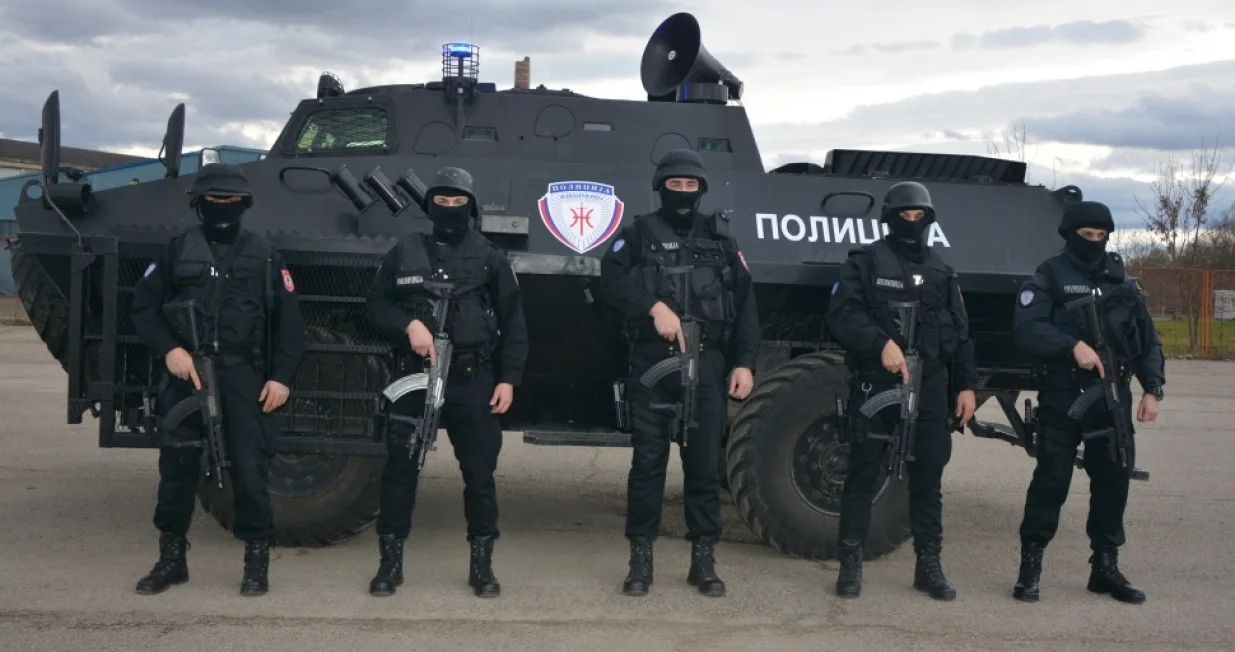 Akcija se provodi u nekoliko gradova/MUPRS/