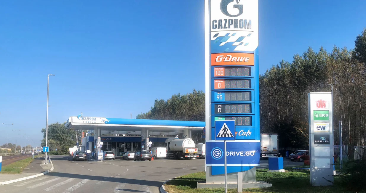 benzinska pumpa/Miroslav Dragojević