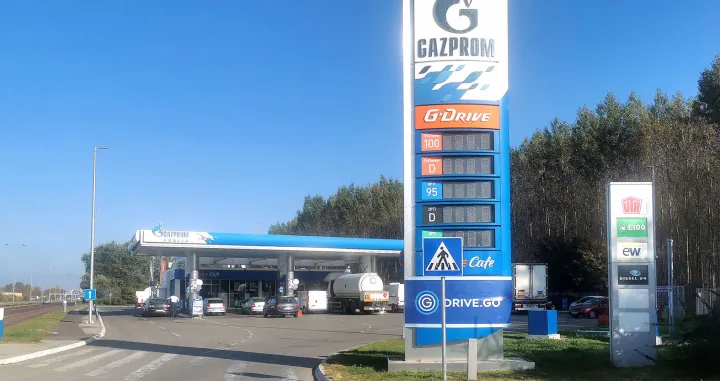 benzinska pumpa/Miroslav Dragojević