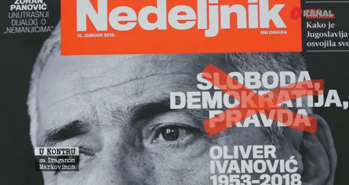 Nedeljnik - Veljko Lalić/