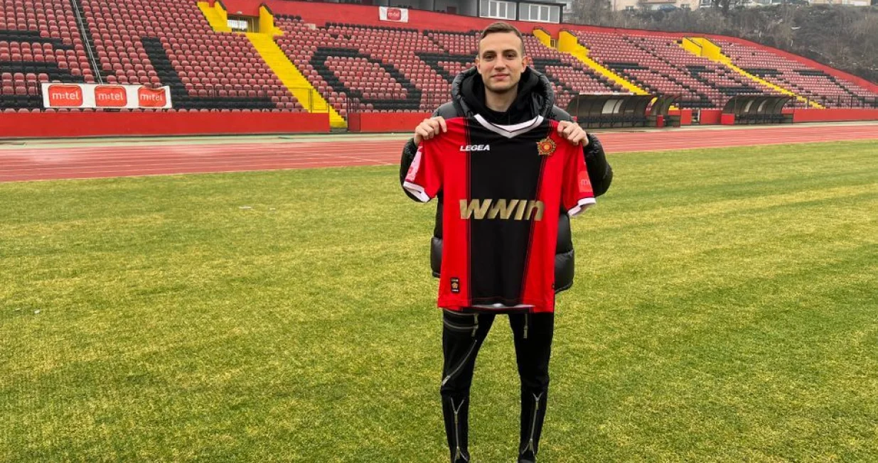 Mak Vare&scaron;anović