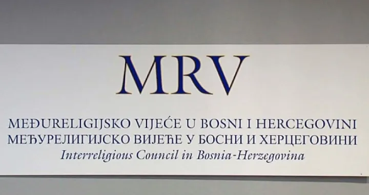 Međureligijsko vijeće BiH/
