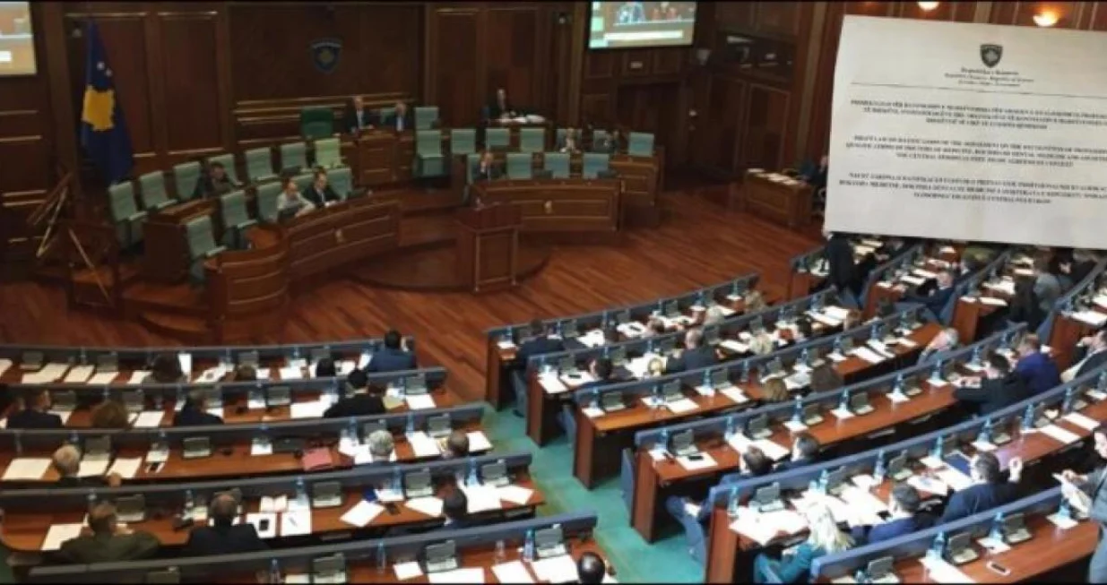 Skupština Kosova/