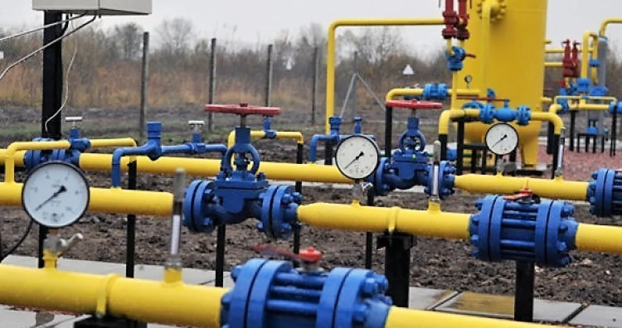 gasna interkonekcija/