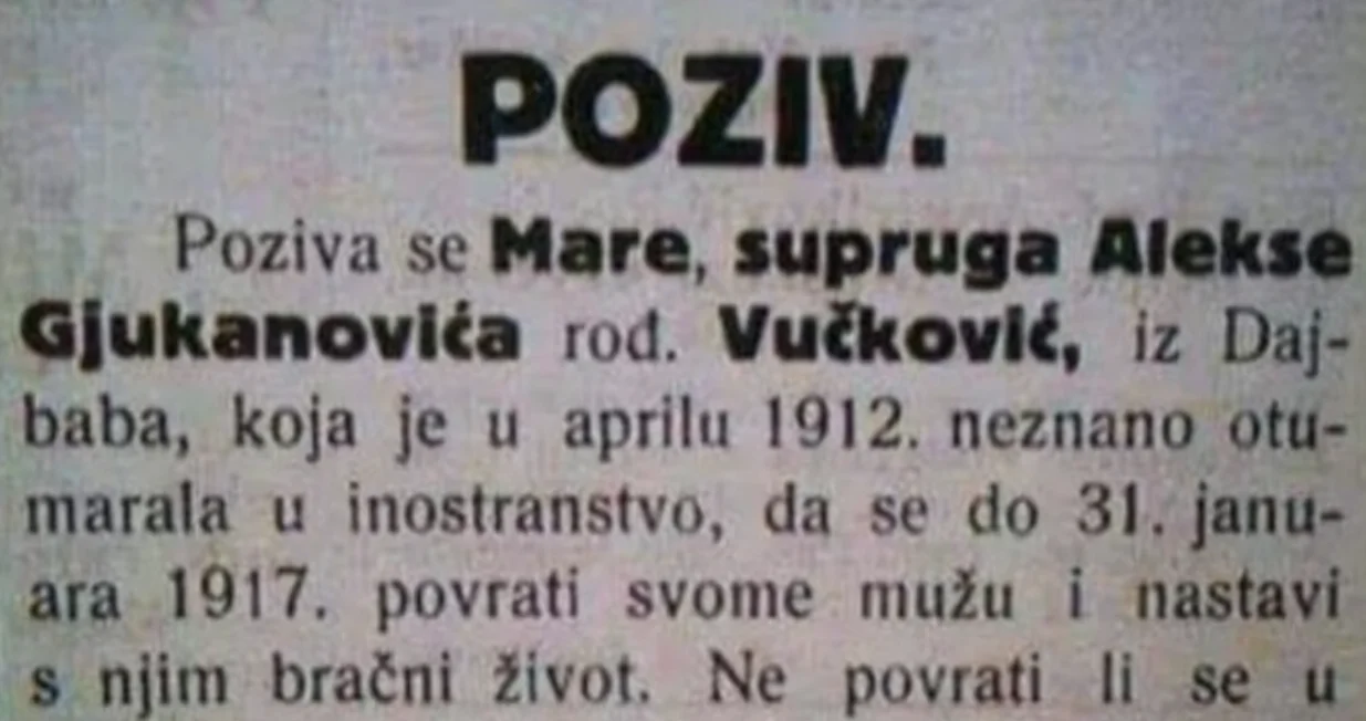 Djelić neobičnog oglasa/ Facebook/