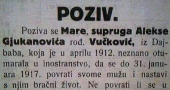 Djelić neobičnog oglasa/ Facebook/