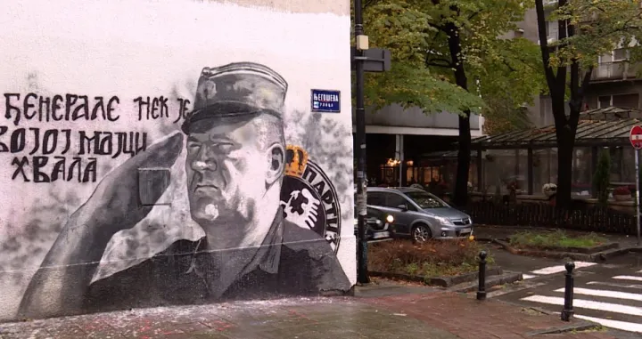 Ratko Mladić Beograd/