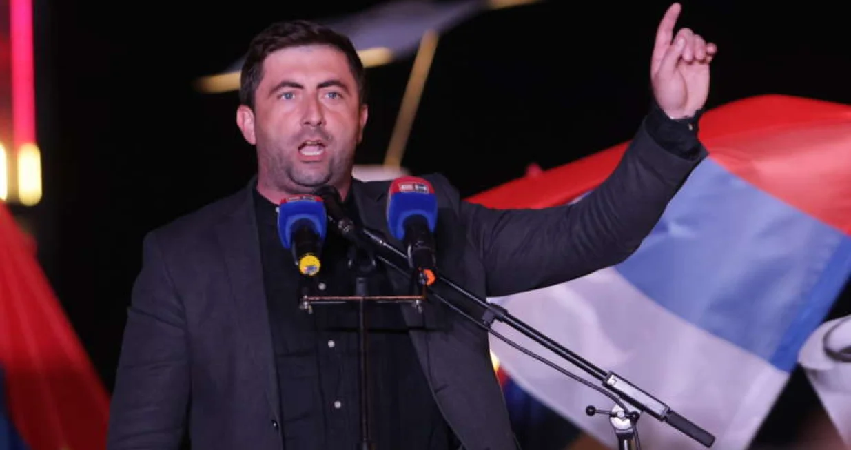 Ljubi&scaron;a Petrović/Miomir Jakovljević/