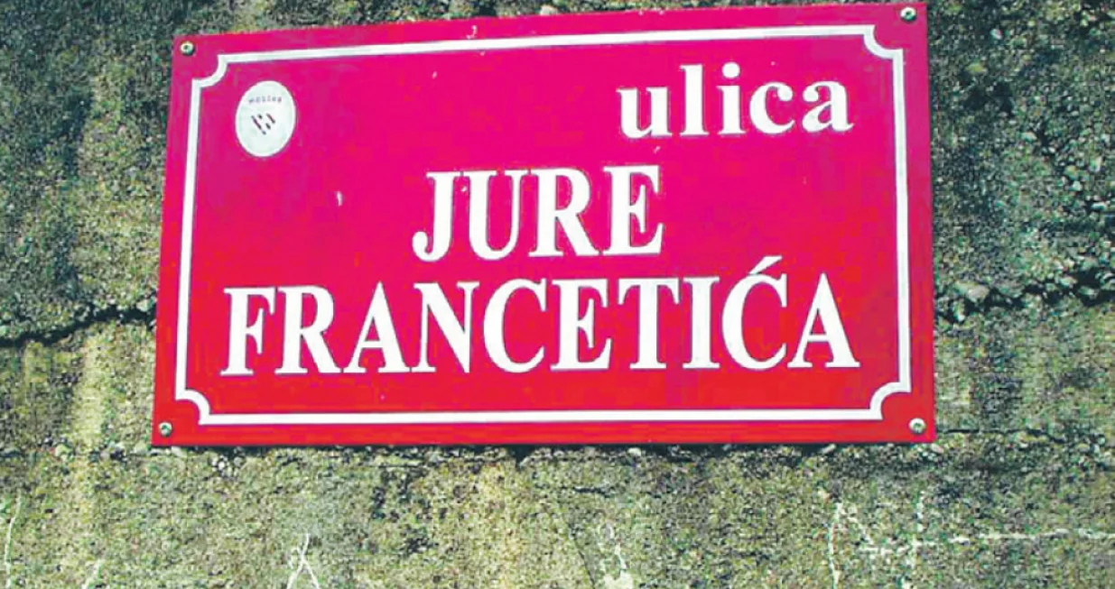 Ulica Jure Francetića, Mostar/