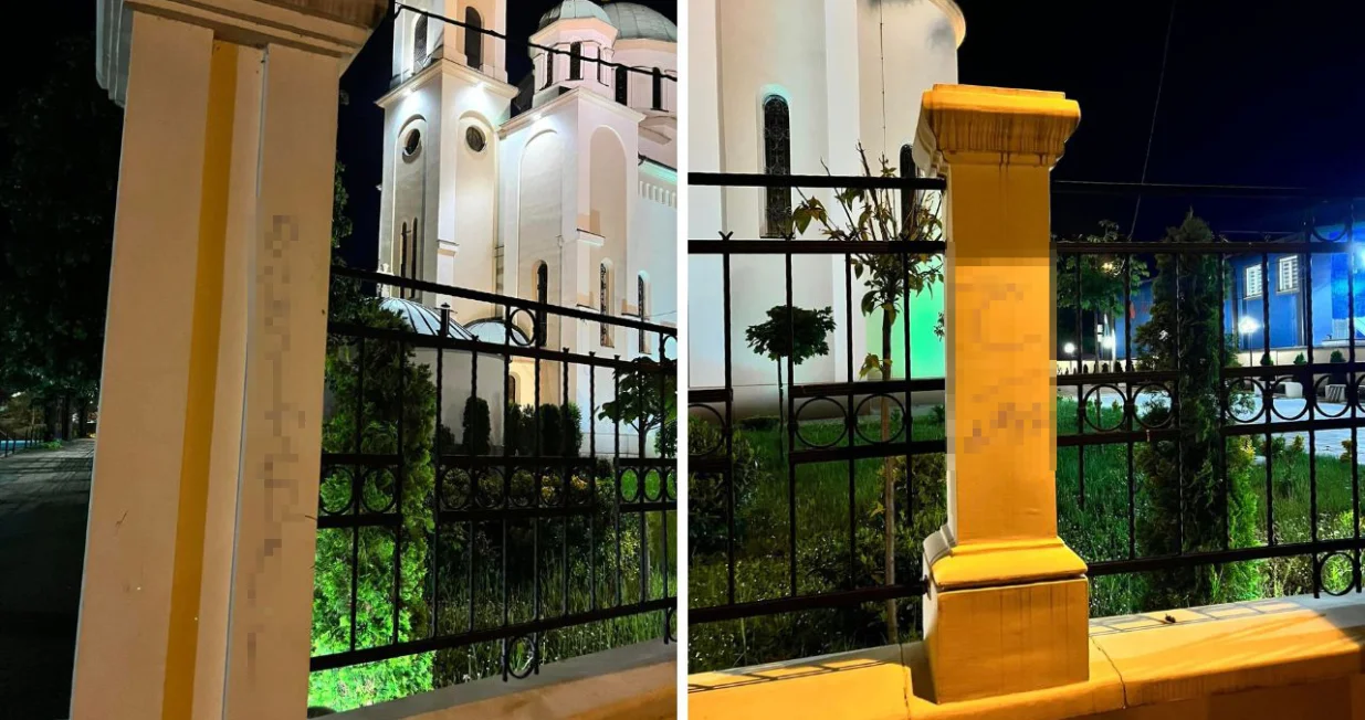 Uvredljive poruke su ispisane u noći sa 16. na 17. maj/ Facebook/