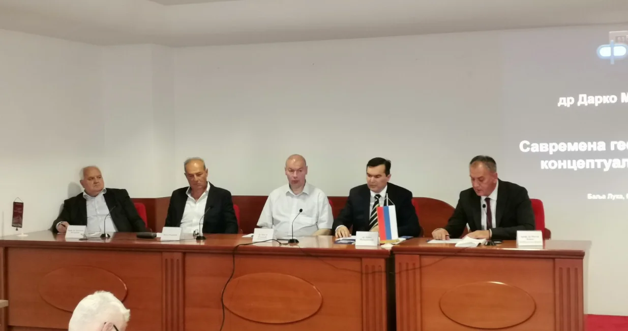 Skup o NATO-savezu u Banjaluci/Goran Dakić/