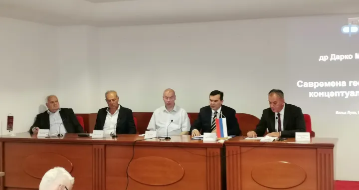 Skup o NATO-savezu u Banjaluci/Goran Dakić/