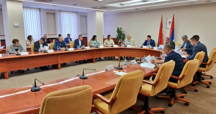 Kolegijum Narodne skup&scaron;tine RS/