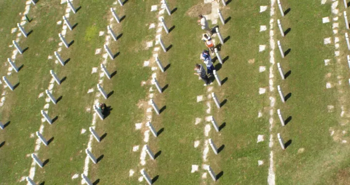 &Scaron;ehidsko mezarje Biljani/