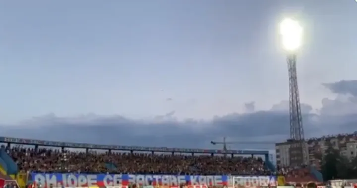 Lešinari