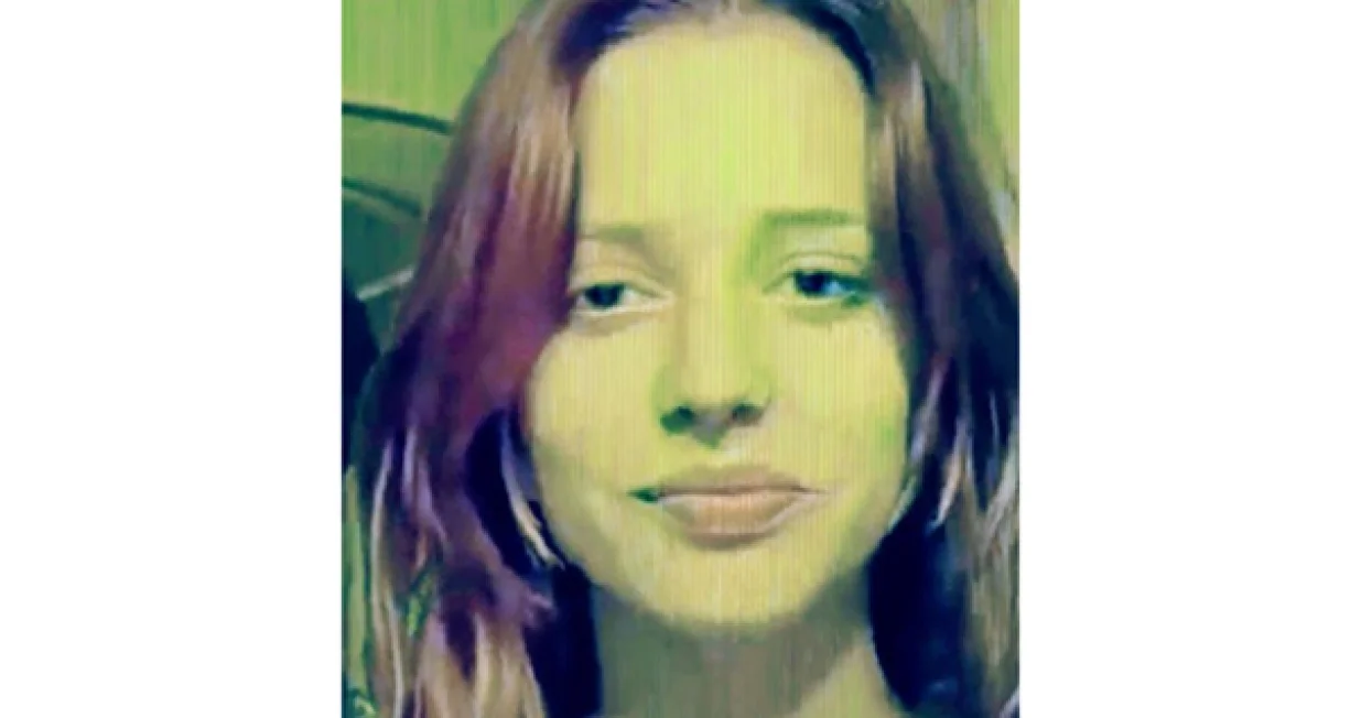 Marija Spaić/Pu Trebinje