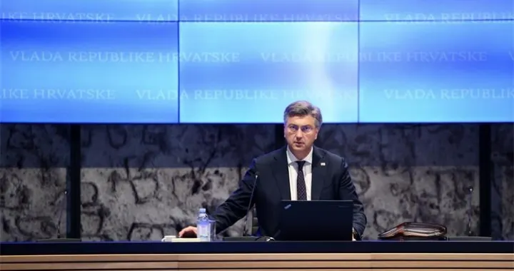 Andrej Plenković/