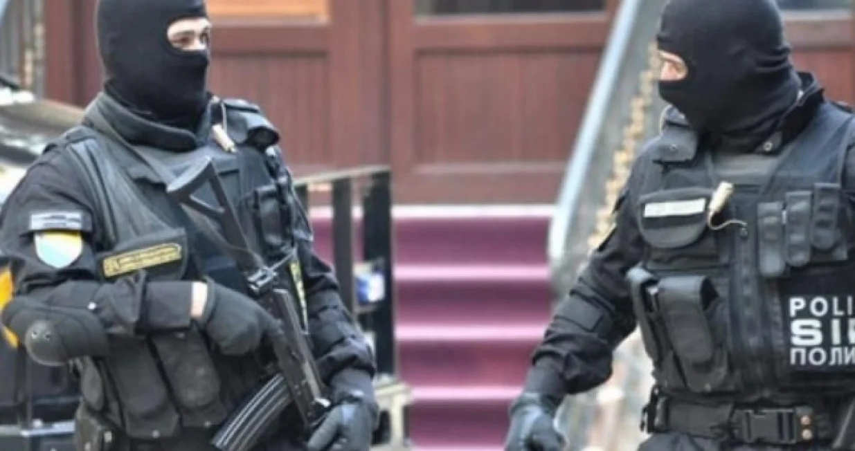 Akcija SIPA-e u Sarajevu/Ilustracija/