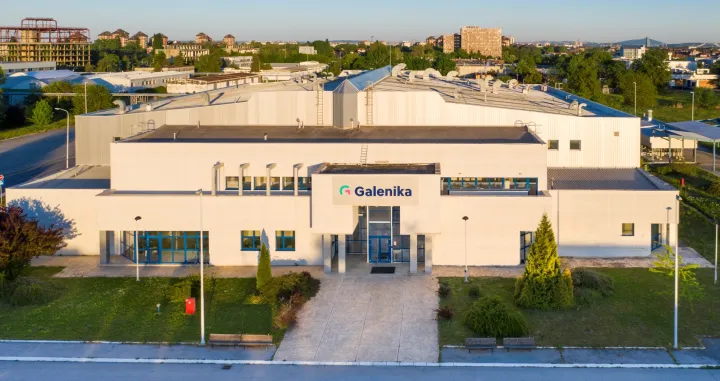 galenika fabrija/