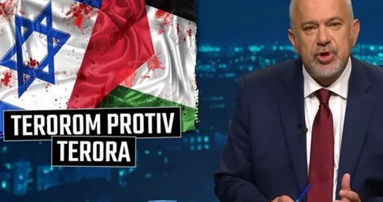 Zoran &Scaron;prajc Gaza i Izrael/