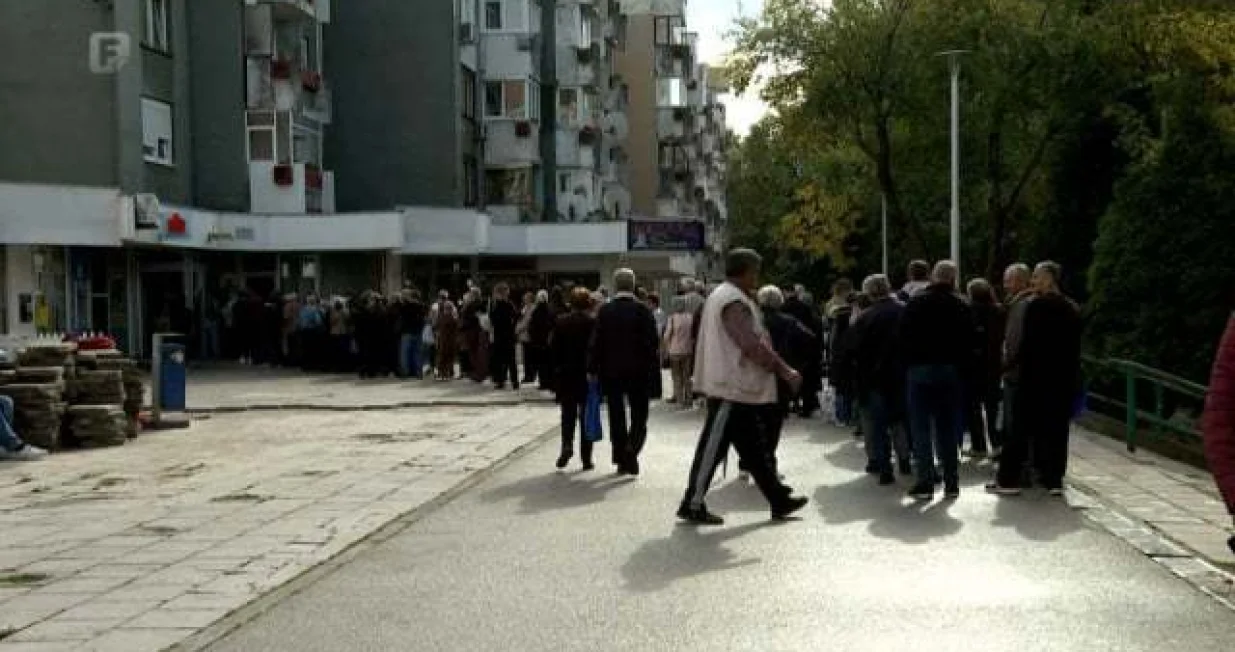 podjela EU pomoć cips.jpg/