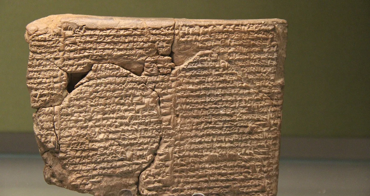 Mezopotamska glinena ploča/ Ilustracija/ Wikimedia/