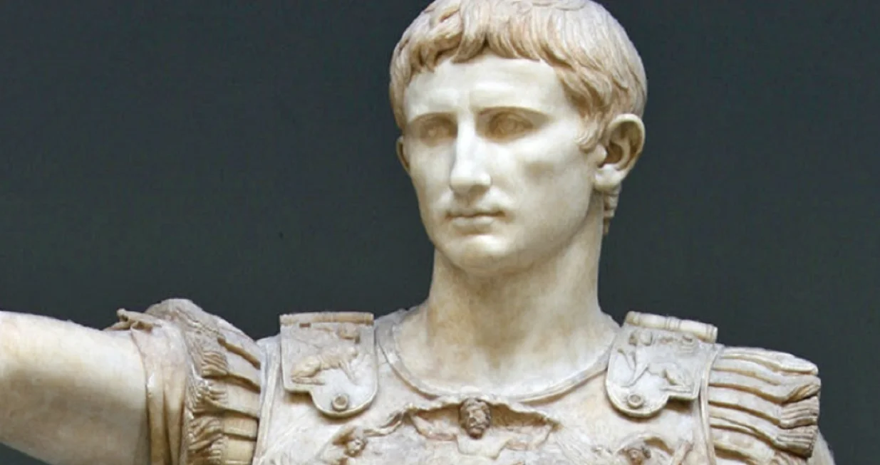 Rimski car/ Ilustracija/