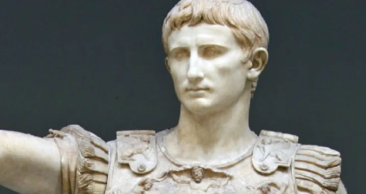 Rimski car/ Ilustracija/