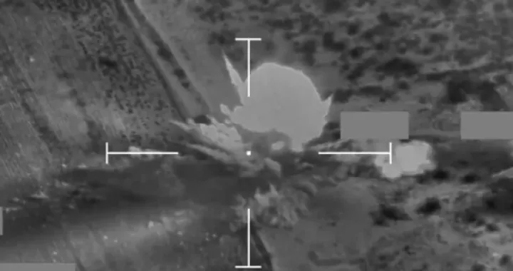 Snimak zračnih udara/PrtSc/