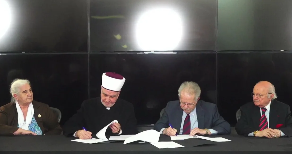 Reis Kavazović i Menachem Z. Rosensaft potpisivanje inicijative, muslimansko-jevrejski odnosi/