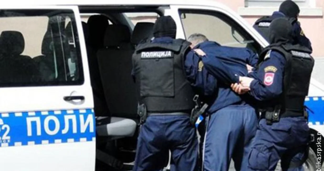 Policija, MUP RS, hap&scaron;enje, privođenje/Ilustracija