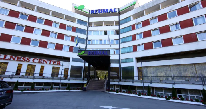 Reumal Fojnica/Muhamed Tunović